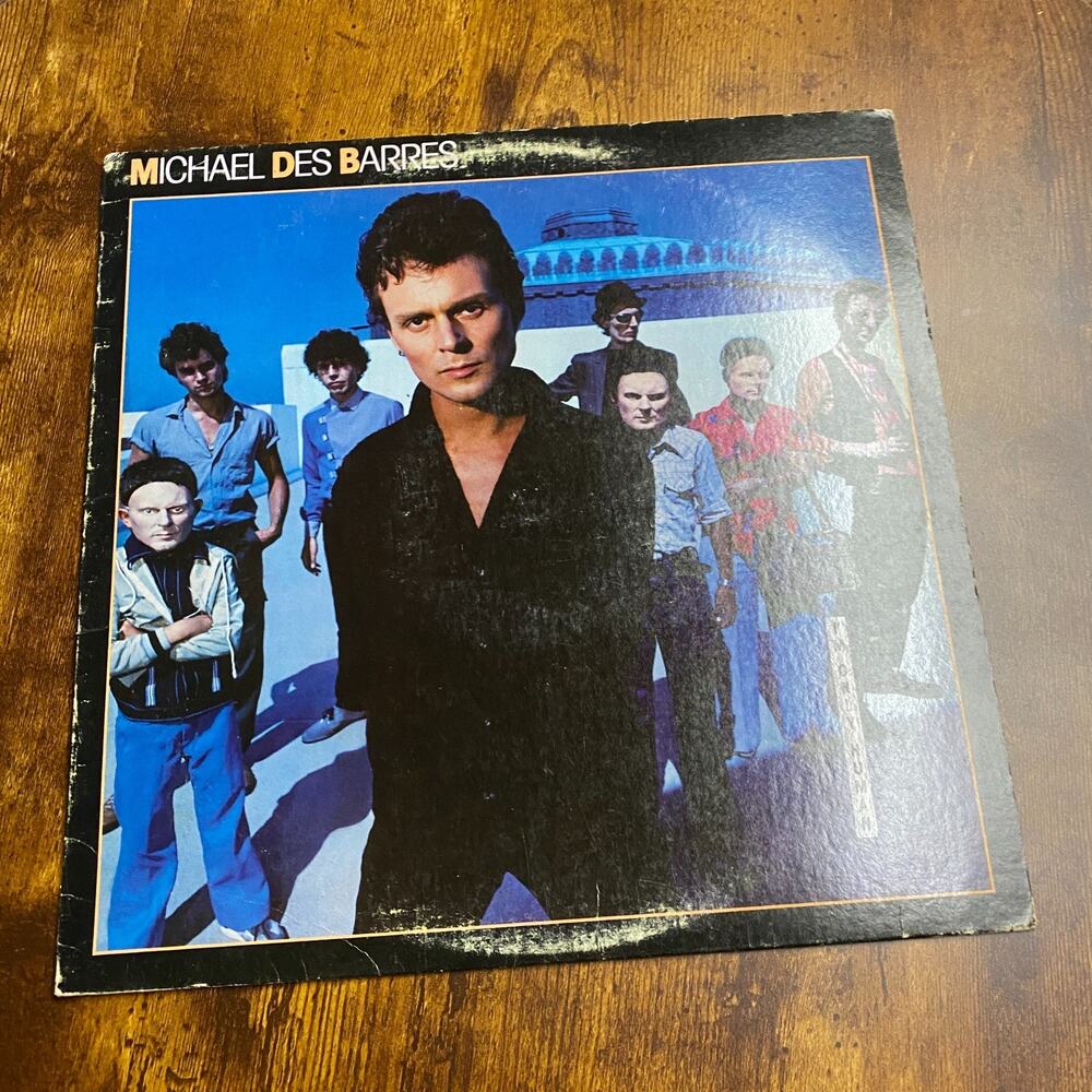 Michael Des Barres - I'm Only Human 12" Record 1980 Dreamland Rock 33 RPM